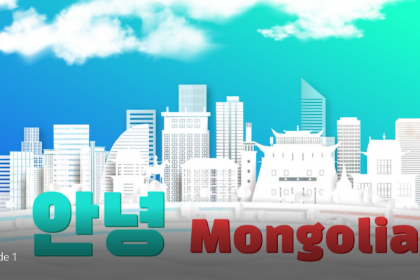 The KBS TV journalists team is presenting a program prepared about Mongolia and the Captital city Ulaanbaatar