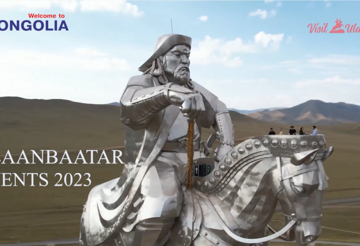 “UB EVENT 2023”  ТАНИЛЦУУЛГА
