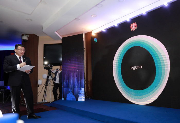 First digital assistant Egune that understands Mongolian language created